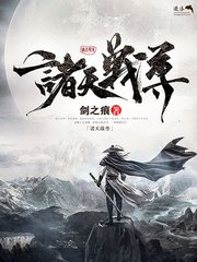 深入了解 正能量网站Www正能量网站